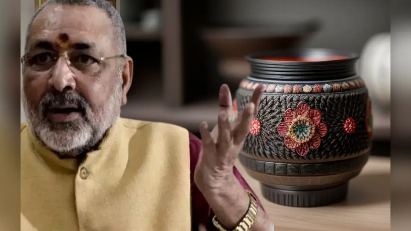 Handicraft : हैंडीक्राफ्ट मार्केट के विस्तार पर बोले गिरिराज सिंह, बताया सरकार का पूरा प्लान