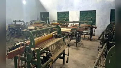 Handloom Day: मुजफ्फरपुर में खादी ग्रामोद्योग संकट में, बुनकरों की कमी से हैंडलूम मशीनें ठप