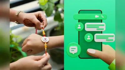WhatsApp Meta AI से बनाएं इमेज, भाई-बहन को राखी पर दें शुभकामनाएं, जानें क्या है तरीका