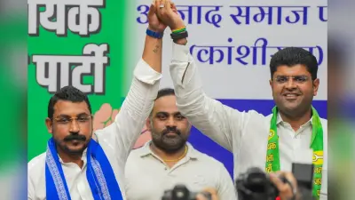 Haryana Assembly Elections: हरियाणा में जेजेपी और समाज पार्टी के बीच गठबंधन, 70-20 पर बनी बात