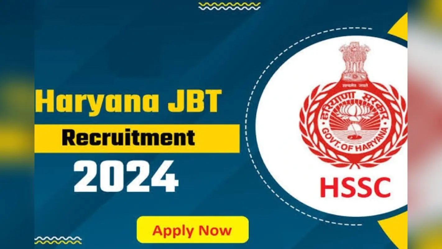 Haryana Primary Teachers Recruitment 2024: प्राइमरी टीचर के लिए निकली वैकेंसी, जानें एलिजिब्लिटी