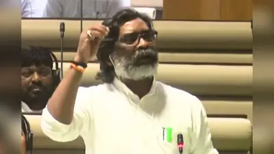 Jharkhand Assembly Election: CM हेमंत का जनता के नाम संदेश, कहा- समाज को तोड़ने वाली राजनीति के खिलाफ लड़ना है