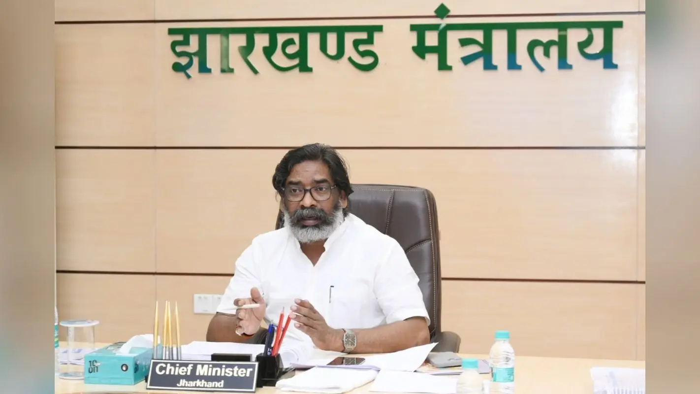 Excise Constable Recruitment : सीएम हेमंत सोरेन का निर्देश, अगले तीन दिनों के लिए उत्पाद सिपाही भर्ती प्रक्रिया स्थगित
