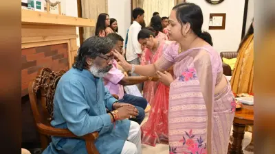 Raksha Bandhan 2024: सीएम हेमंत सोरेन और पूर्व मंत्री बसंत सोरेन की कलाई पर बहनों ने बांधा रक्षासूत्र, कीं उत्तम स्वास्थ्य की कामना