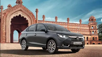 New-Gen Honda Amaze पहली बार टेस्टिंग के दौरान देखा गया