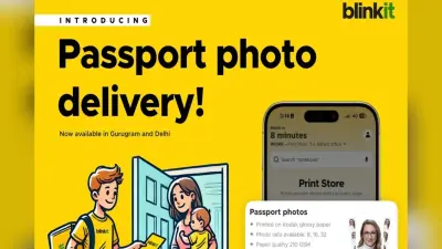 How to Get Passport Size Photo From Blinkit: फोटो खिंचवाने अब घर से बाहर जाने की जरूरत नहीं