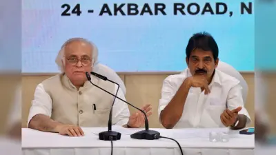 Hindenburg Report: सेबी प्रमुख के इस्तीफे और जेपीसी जांच की मांग को लेकर 22 अगस्त को कांग्रेस करेगी