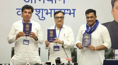 Congress: ने शुरू किया 100 दिवसीय संविधान रक्षक अभियान