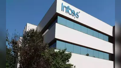 Infosys के निवेशकों को झटका, Morgan Stanley के डाउनग्रेड के बाद शेयरों में गिरावट