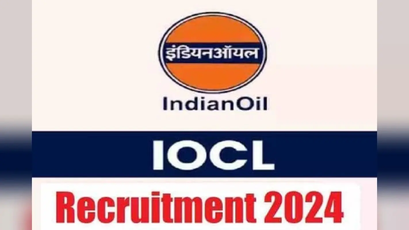 IOCL Recruitment 2024: नॉन एग्जीक्यूटिव पदों पर भर्ती के लिए इंडियन ऑयल की वैकेंसी, देखिए पूरी जानकारी