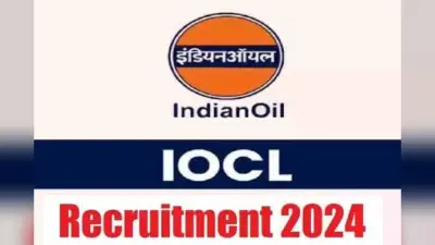 IOCL Recruitment 2024: नॉन एग्जीक्यूटिव पदों पर भर्ती के लिए इंडियन ऑयल की वैकेंसी, देखिए पूरी जानकारी