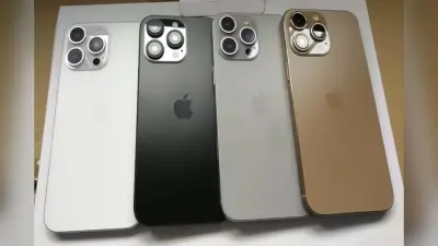 iPhone 16 Pro के लॉन्च से पहले सामने आयी तस्वीर, मिलेंगे नये कलर्स