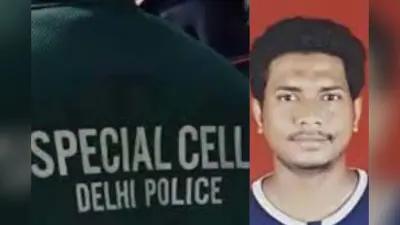 ISIS का वॉन्टेड आतंकी रिजवान को दिल्ली की स्पेशल सेल ने किया अरेस्ट