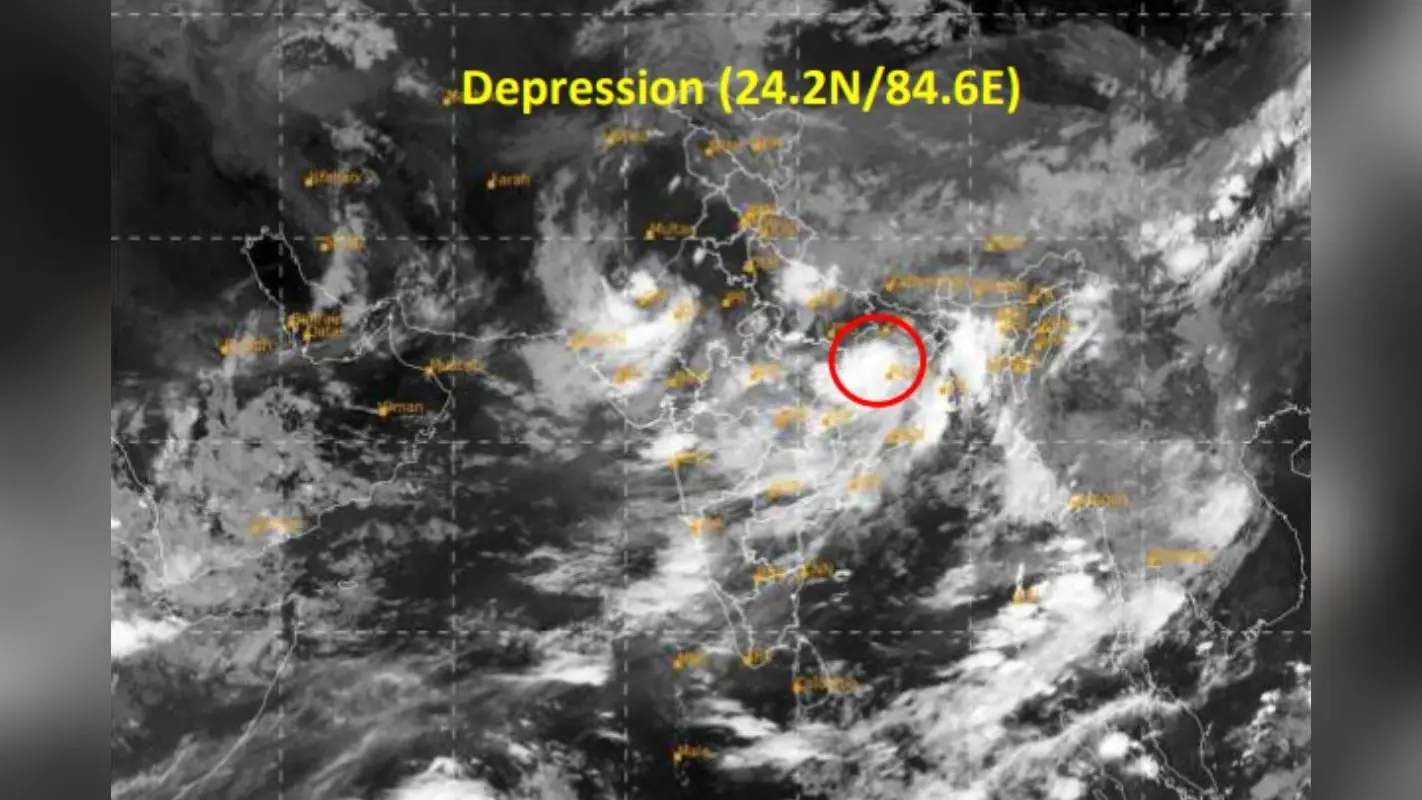 Jharkhand Ka Mausam: सावधान! मौसम विभाग ने एक साथ जारी किया रेड, ऑरेंज और येलो अलर्ट