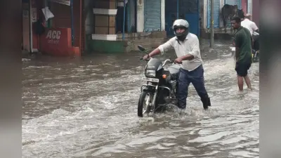 Heavy Rain Alert: झारखंड में 1 जून तक झमाझम बारिश, दो दिन भारी बारिश की चेतावनी, वज्रपात का अलर्ट