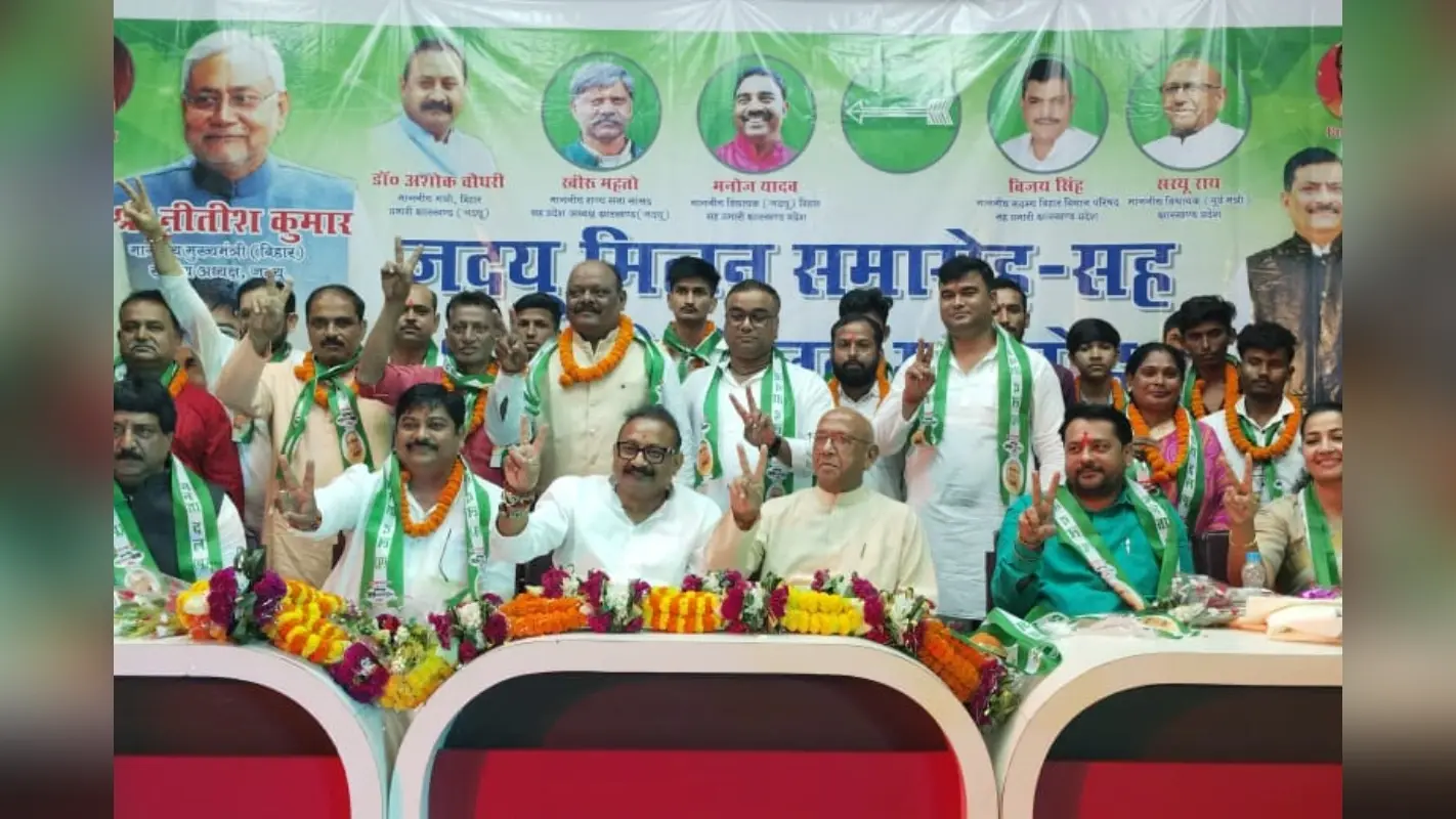 Jharkhand Politics: JDU नेता अशोक चौधरी ने की बड़ी घोषणा, जमशेदपुर पूर्वी से एनडीए प्रत्याशी होंगे सरयू राय