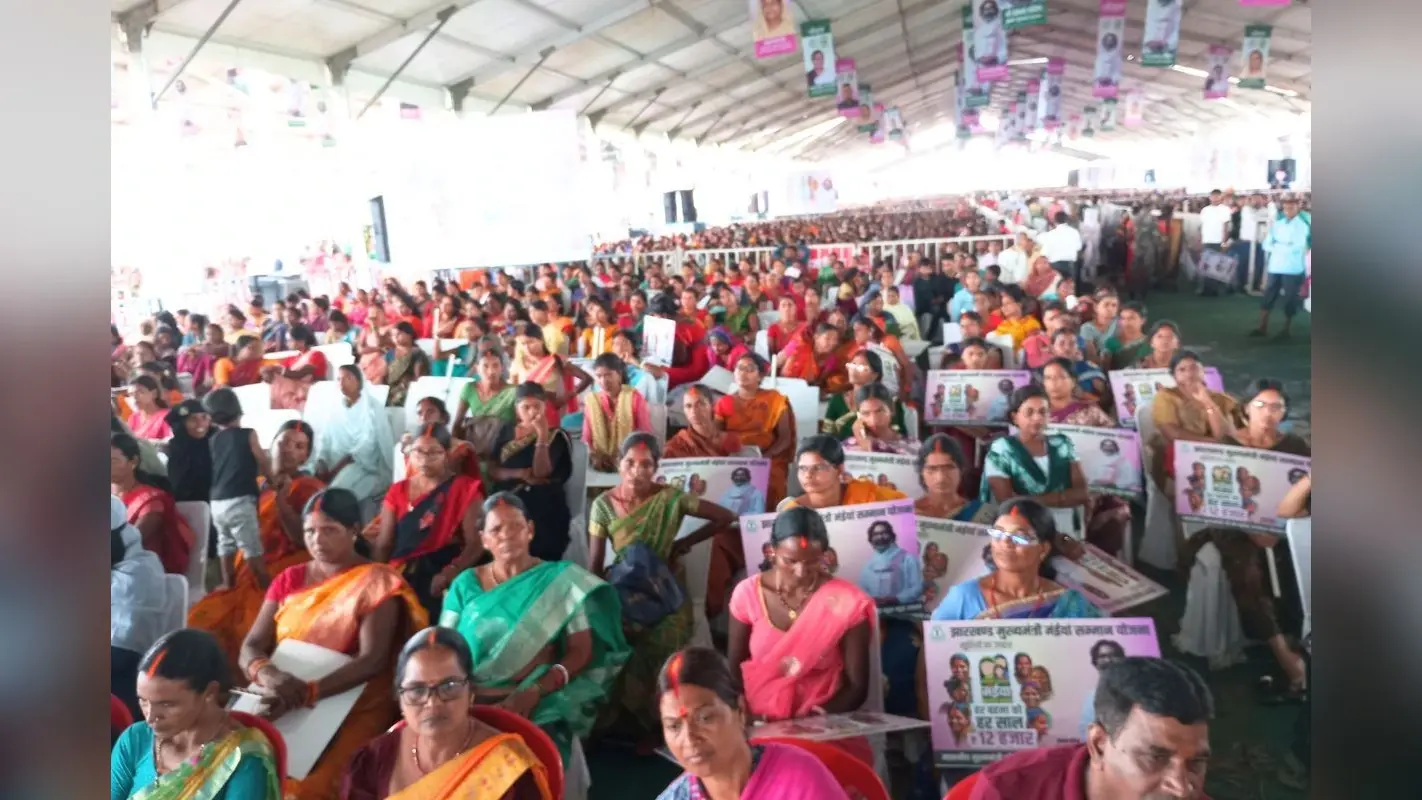 JMMSY: हजारीबाग से हेमंत सोरेन ने 4 जिलों की महिलाओं के खाते में भेजे मंईयां सम्मान योजना के पैसे