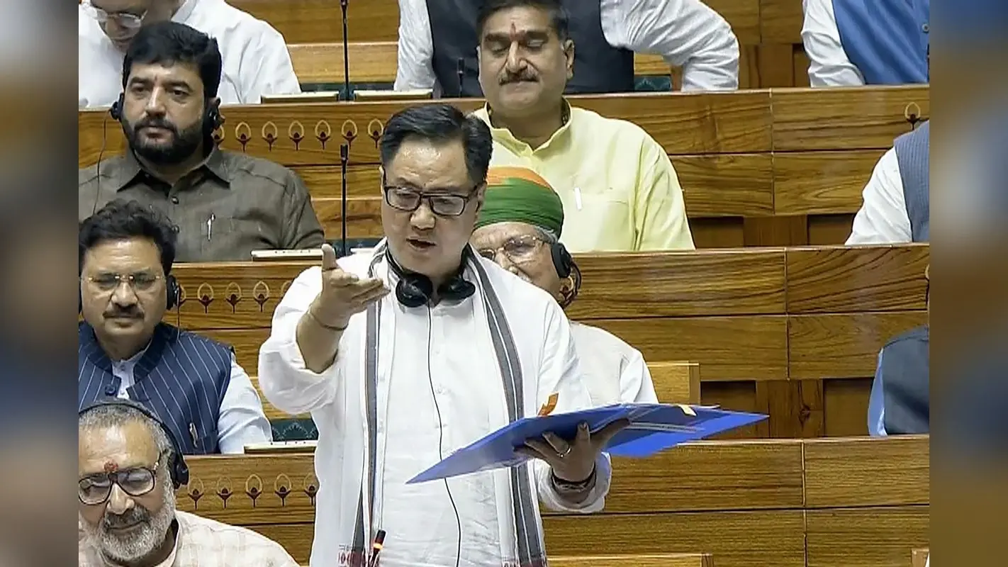 Waqf Amendment Bill: किरेन रीजीजू ने वक्फ बिल को JPC में भेजने की सिफारिश की, स्पीकर बोले- जल्द बनाएंगे कमेटी