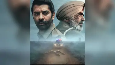 Kohrra: इस बार और भी ज्यादा होगा सस्पेंस, जल्द सीजन 2 के साथ लौट रही है नेटफ्लिक्स कि ये हिट क्राइम थ्रिलर सीरीज