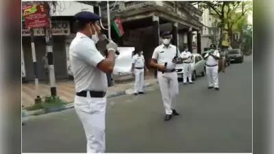 West Bengal : आरजी कर के लिए गीत गाना पुलिसकर्मी को पड़ा महंगा,जानें कैसे
