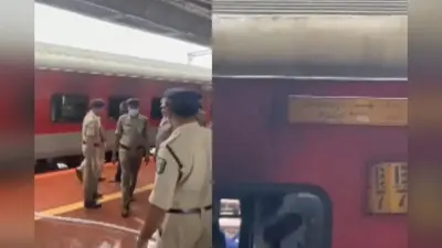Korba Express Fire : विशाखापट्टनम में कोरबा एक्सप्रेस की तीन बोगियों में लगी भीषण आग, देखें VIDEO