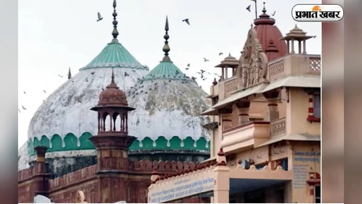 कृष्ण जन्मभूमि मामले में मुस्लिम पक्ष को झटका, इलाहाबाद हाई कोर्ट ने सुनाया बड़ा फैसला
