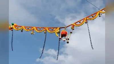 Krishna Janmashtami 2024: क्यों खेलते हैं दही हांडी? जानें इसका महत्व, हांडी में रखें ये खास चीजें