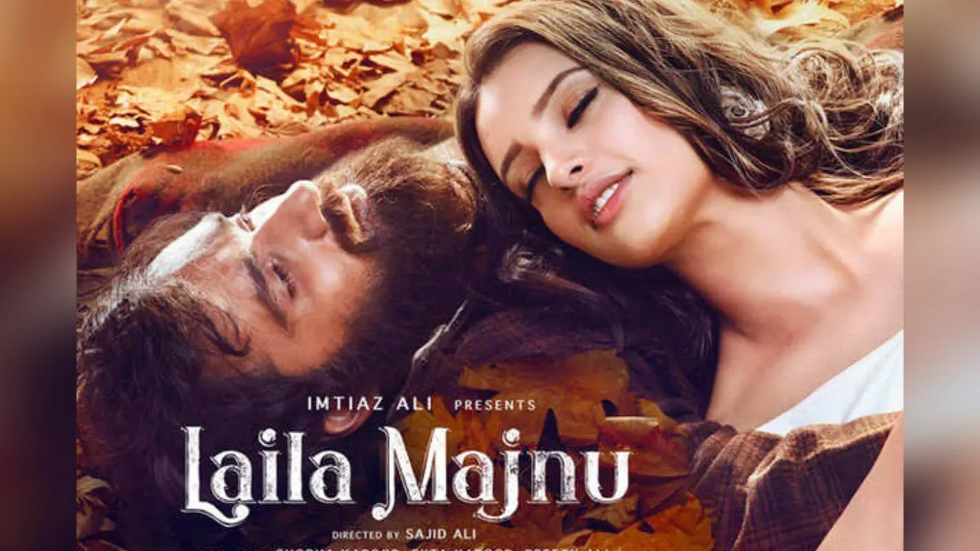 Laila Majnu: कभीं शेलव होने की कगार पर थी यें कल्ट क्लासिक फिल्म, वजह जान होगी हैरानी