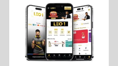 LEO 1 Software: शैक्षणिक संस्थानों की परेशानियां चुटकियों में दूर करेगा यह नया सॉफ्टवेयर
