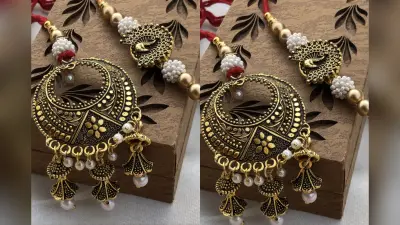 Raksha Bandhan 2024: राजस्थान में खास बांधी जाती है भाभियों को लुम्बा राखी