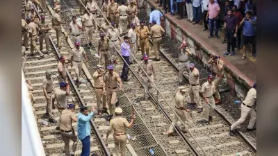 Maharashtra Bandh: क्यों और कब बुलाया गया महाराष्ट्र बंद?