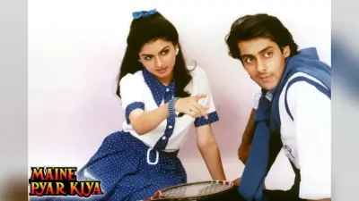 Maine Pyar Kiya re-release: एक और ब्लॉकबस्टर वापसी, 35 साल बाद सिनेमाघरों में फिर दस्तक देगी ये कल्ट क्लासिक फिल्म