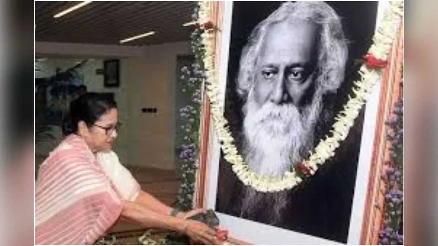 Mamata Banerjee : ममता बनर्जी ने रवीन्द्रनाथ टैगोर की 83वीं पुण्यतिथि पर अर्पित की श्रद्धांजलि