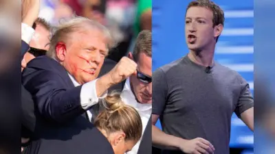US Presidential Election 2024 : डोनाल्ड ट्रंप को मार्क जुकरबर्ग ने घुमाया फोन, हुई ये खास बात