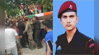आतंकी मुठभेड़ में शहीद हुआ बिहार का दीपक, अंतिम दर्शन के लिए उमड़ी भीड़, नम आंखों से दी विदाई