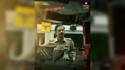 Murder In Mahim: एक ऐसी सीरीज जिसमे आखिर तक नहीं समझ पायेंगे कौन है मास्टरमाइंड, शो का हर ट्विस्ट कर देगा हैरान