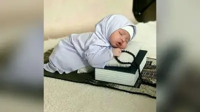 Muslim Girl Name: यहां है 15 न्यू बॉर्न मुस्लिम ट्रेन्डी गर्ल नेम, आप भी चुनें