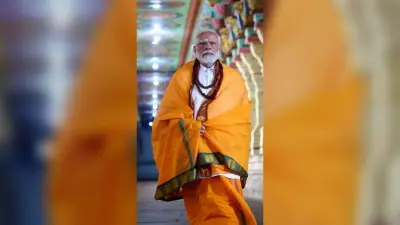 PM मोदी ने प्रभात खबर की स्थापना के 40 वर्ष पूरे होने पर दी बधाई, बोले- जन सरोकार से जुड़ी पत्रकारिता को बढ़ाया है आगे