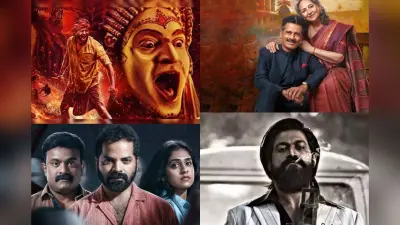 70th National Film Awards Full Winners List: ऋषभ शेट्टी बेस्ट एक्टर, मनोज वाजपेयी को मिला ये खास पुरस्कार