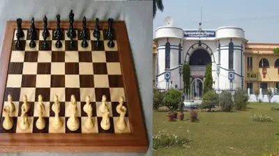 TMBU: शतरंज प्रतियोगिता की मेजबानी करेगा टीएनबी कॉलेज, 29 अगस्त से खेल प्रतियोगिता का आगाज