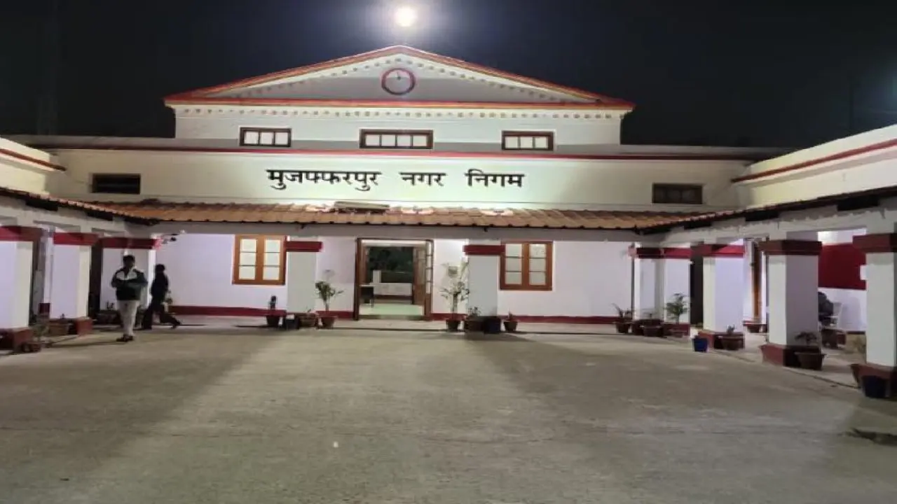 मुजफ्फरपुर स्मार्ट सिटी की दो एजेंसियों पर लगा 5-5 लाख रुपये का जुर्माना, निर्माण में लापरवाही
