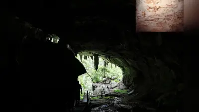 Niah Cave Complex: नियाह गुफा परिसर को यूनेस्को विश्व धरोहर स्थल के रुप में मिली मान्यता, ऐसे करें यहां ट्रैवल