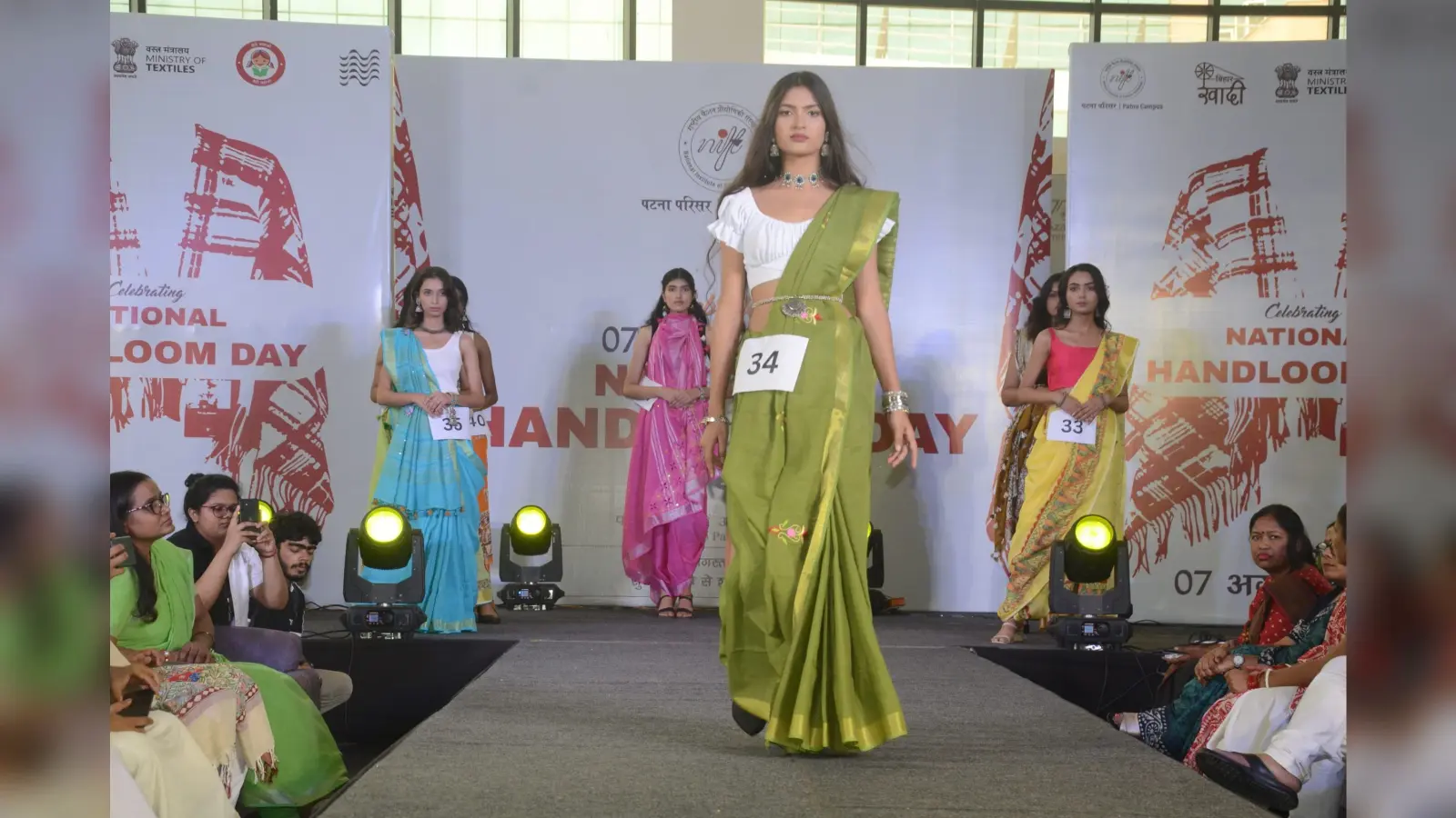 हैंडलूम दिवस पर NIFT पटना की शानदार प्रदर्शनी, फैकल्टी और छात्रों ने किया एथनिक वॉक