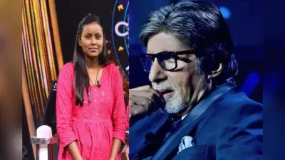 Kaun Banega Crorepati 16: पटना की निशा राज को अमिताभ बच्चन ने दिया स्पेशल गिफ्ट, कहा- हमको आपकी बातें सुनते…