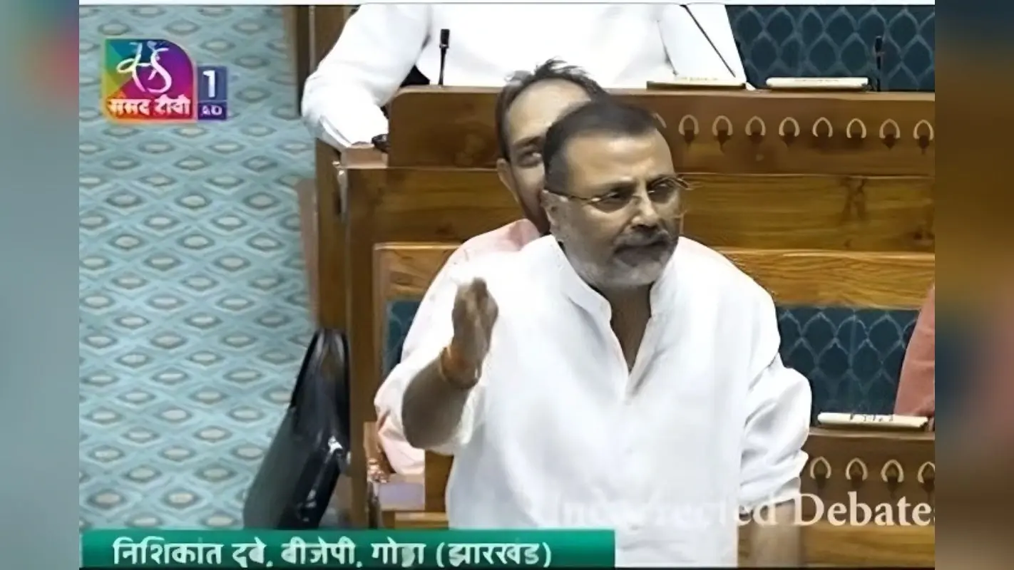 ‘2012 में ही पी चिदंबरम से कहा था, कहीं आप ही जेल न चले जाएं’, लोकसभा में PMLA पर बोले BJP सांसद निशिकांत दुबे