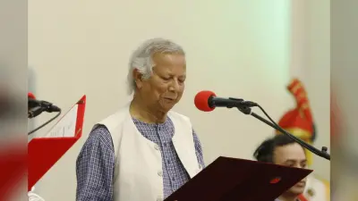 Bangladesh Video : शेख हसीना हमारी प्रधानमंत्री, मुहम्मद यूनुस वापस जाओ, अमेरिका में लगे नारे
