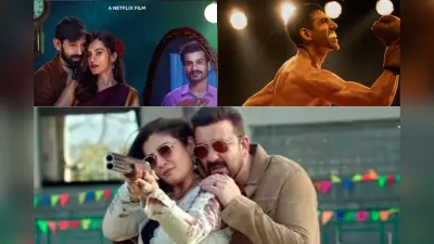 OTT Releases This Week: इस वीकेंड पर नहीं है कोई प्लान, तो घर बैठे ओटीटी पर देख डालें ये धांसू फिल्में और वेब सीरीज