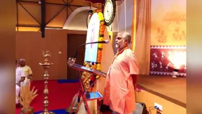 RSS Conclave: आरएसएस के एजेंडे में बांग्लादेश के हिंदू, जानें बैठक से जुड़ी 7 खास बातें