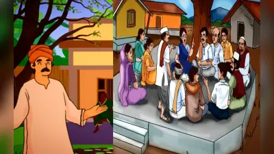 Bihar News: बिहार की पंचायत समिति का काम देशभर में टॉप पर, बंगाल दूसरे स्थान पर