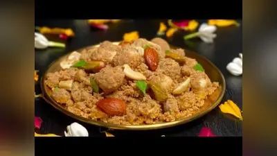 Panjiri Bhog Recipe for Janmashtami 2025: लड्डू गोपाल के लिए आटे की पंजीरी भोग रेसिपी.
